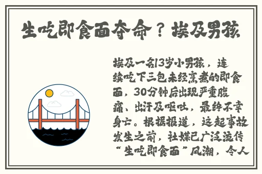 国产色视频自在线观看