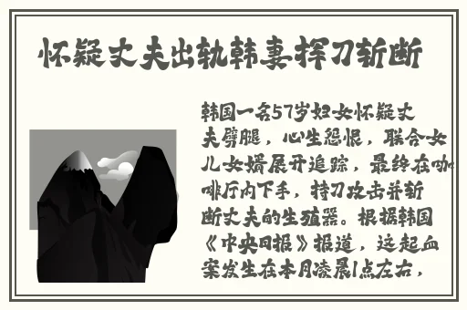 在线观看亚洲精品国产福利片